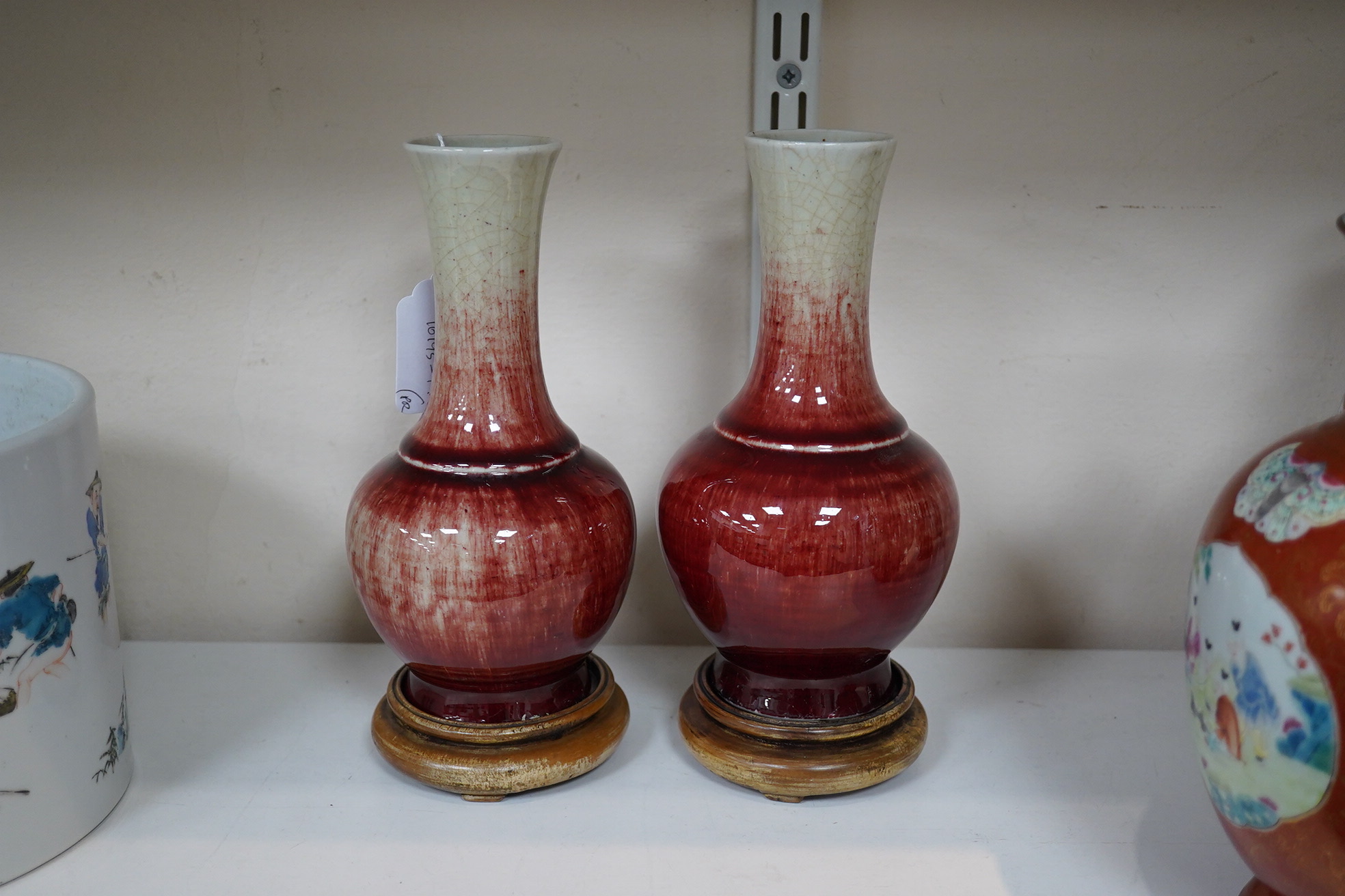 A pair of Chinese Langyao bottle vases, late 18th century